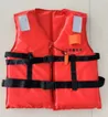 Ordinary buoyancy life jacket