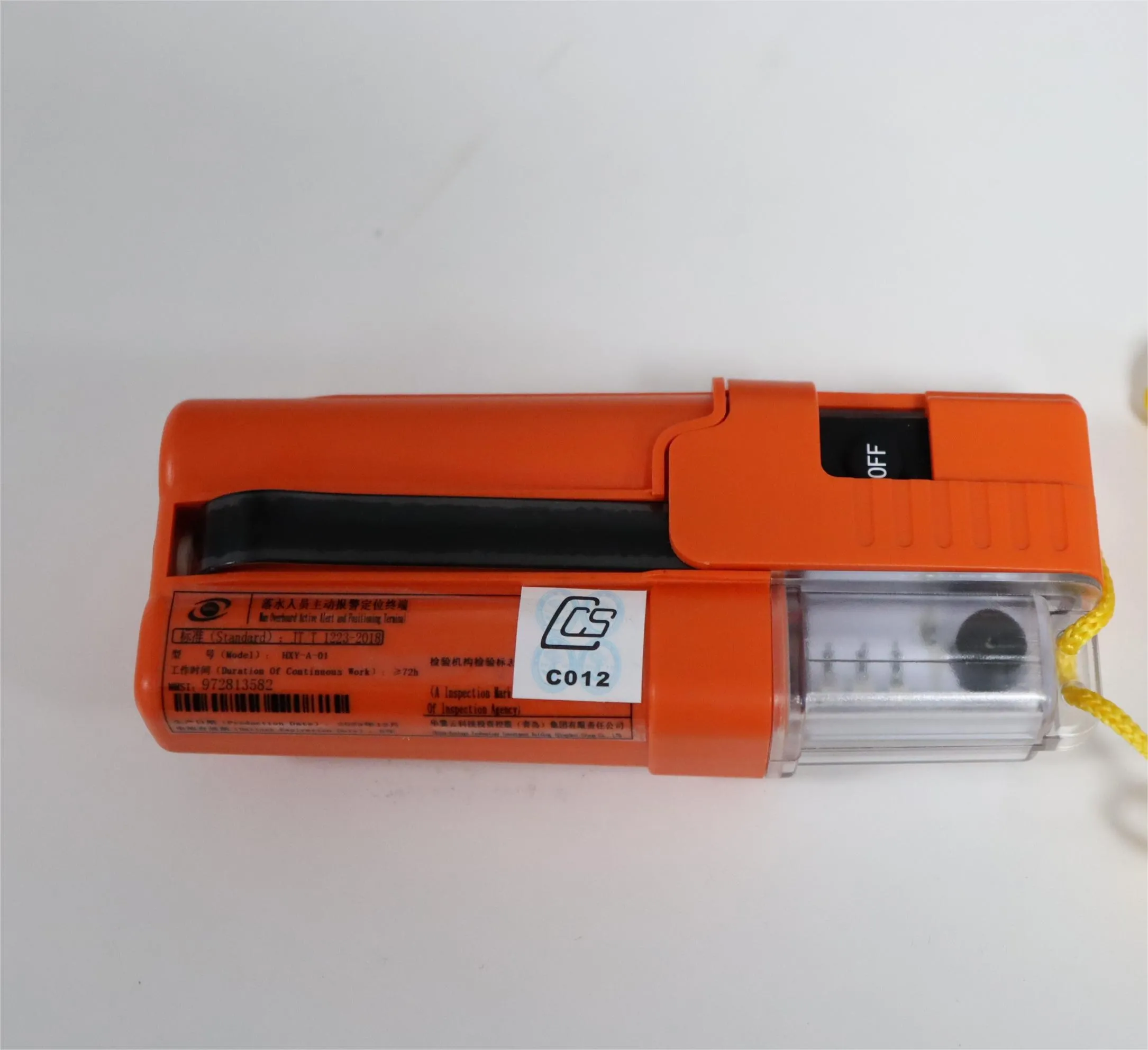 AIS positioning terminal HXY-A-01