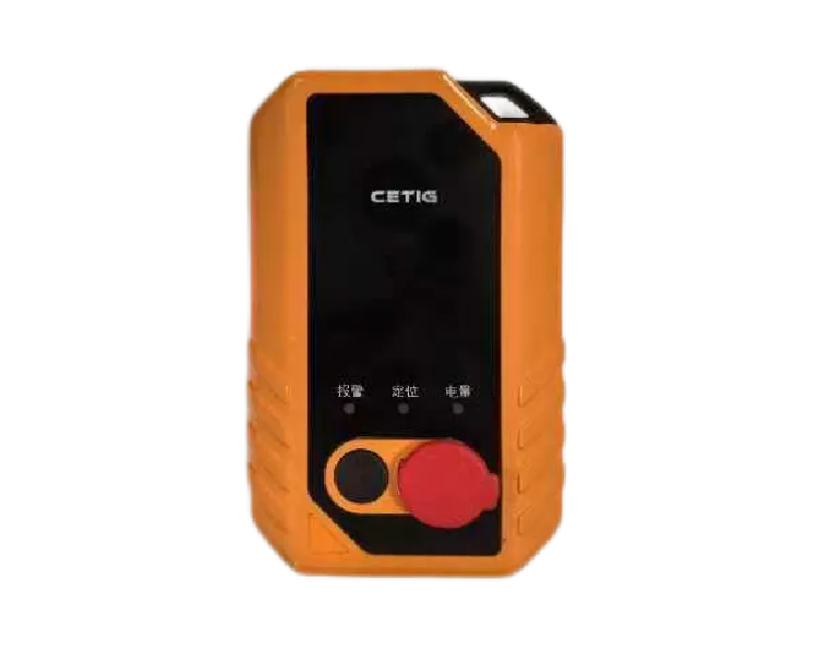 Beidou 3rd generation positioning terminal